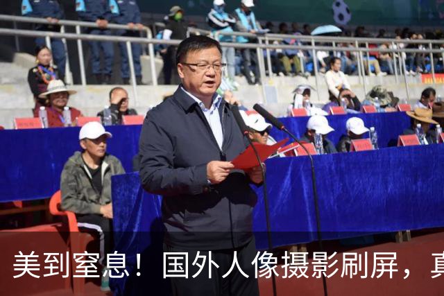 美到窒息！国外人像摄影刷屏，真是模特太美，还是摄影师开挂？